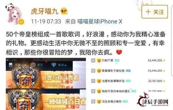 喵喵爱冒险0.1折优惠：深度解析活动背后的品牌战略与客户吸引力提升之道