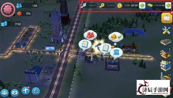 解密《SimCity无限钞票版》：无限资源带来的城市建设创意与挑战