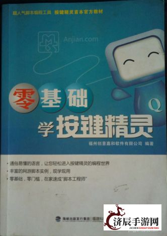 程序员修真之路：如何持续学习成为技术大牛，提升职场竞争力与个人成长