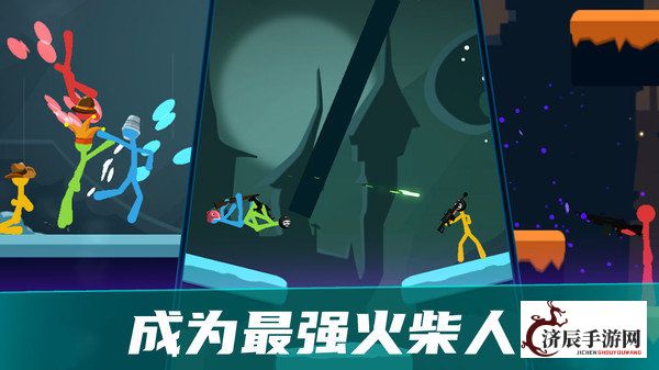 星梦计划火柴人：创新与团队协作如何铸就梦想，实现游戏产业新突破。