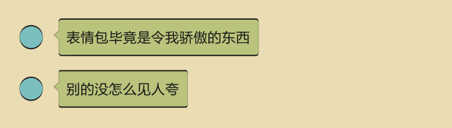 有没有人放我出去': 从心理角度剖析孤立感对现代人际关系的影响