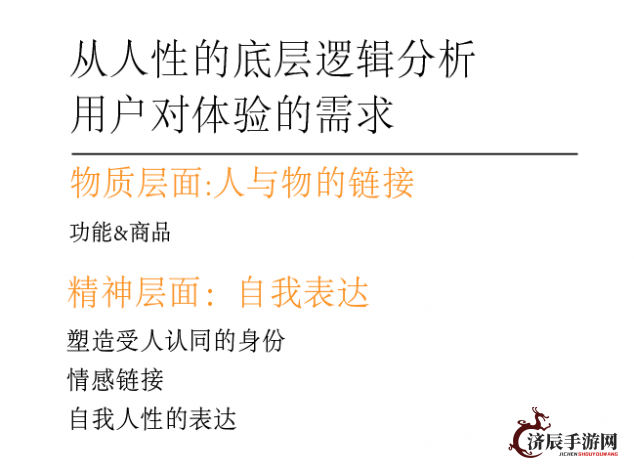 揭秘塔塔星座下架背后的原因：是否涉及版权问题，还是商业竞争的结果？