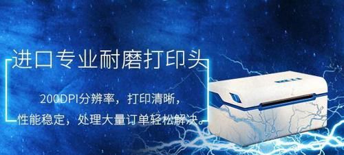 我快递送得超快2024'：技术创新如何提升物流效率，实现次日送达新常态