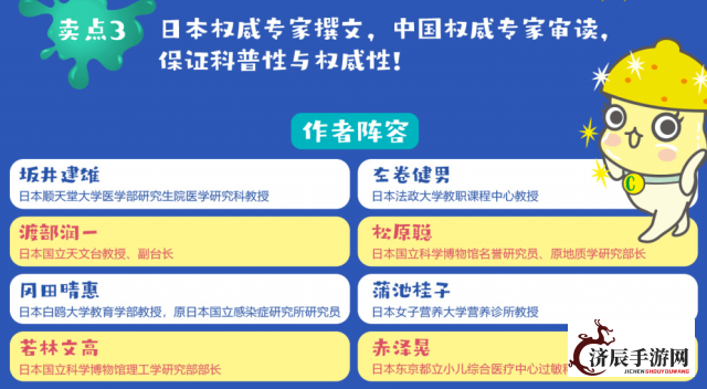 揭秘魂器学院Wiki:深入研究其历史发展途径、教育理念与独特的培训方法