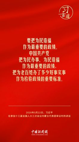 归离九阙通关之道：掌握关键策略一招制胜，全方位解析关卡难点，助你轻松完成挑战。