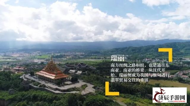 云游敦煌APP官方入口: 丝绸之路文化遗产的数字化桥梁，让古老艺术与现代科技完美融合。