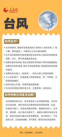 揭秘成语我特牛每月扣款背后的原因：理解金融产品的隐藏规则和避免不必要损失