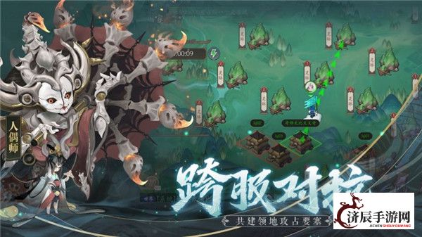 《镇妖灯诡仙手游》全新上线：探索妖怪神秘世界，体验独特修仙历程