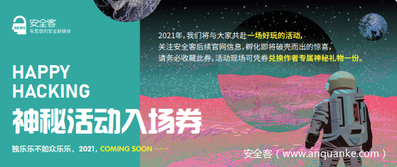 如何获取并使用"物种奇境邀请码"：解锁神秘虚拟生态系统的入场券教程