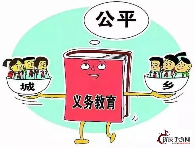 踏浪行资源整合：促进教育公平与创新，推动乡村与城市学生共同成长与全面发展。