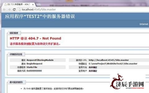 小怪兽网页版登录入口更新：用户体验提升及安全性优化的新版本特性。