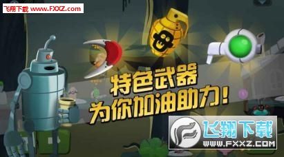 揭示“向僵尸开发无限金币无限钻石版”对游戏平衡性的影响与玩家体验的转变。